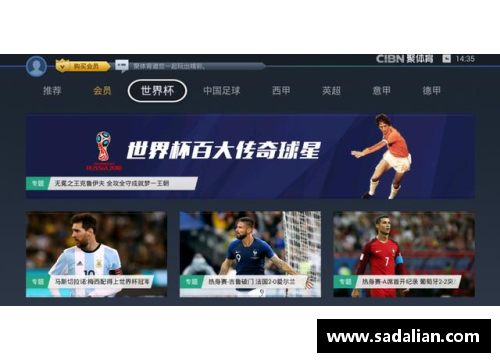 九州体育官网75周年大庆：2021-22赛季NBA赛程揭晓 - 副本